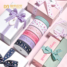 Ҧ�������F؛���g�z�Z��īӡ����]�_�y���ʎ��l�diy�o������