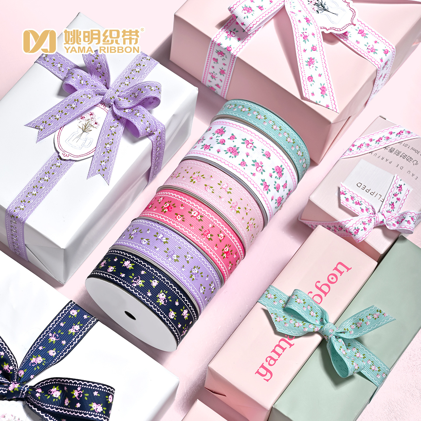 Cinta Yao Ming en stock, cinta de poliéster acanalada con estampado floral, cinta colorida, materiales para accesorios de cabello DIY, rollo completo.