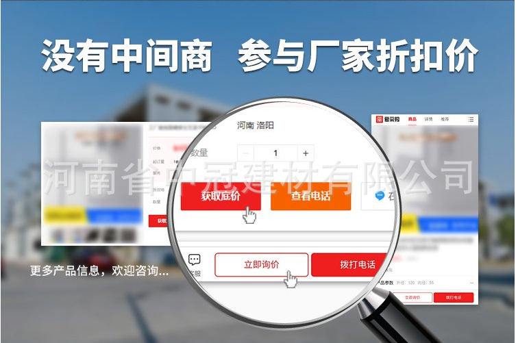 360截圖16770814619246