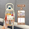 【Gift】+Snowball White 1500ml