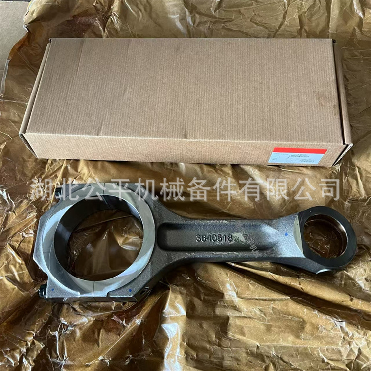 Qsk60 Connecting Rod 3644676 Construction Machinery Connecting Rod Assembly Direct Supply from Manufacturer in Stock