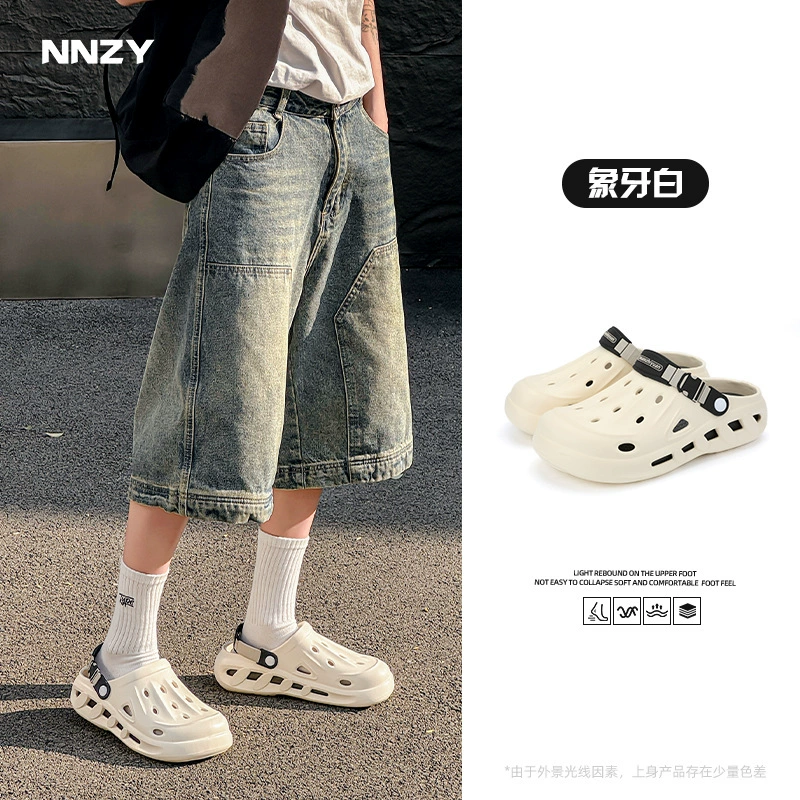 Nango Wandong Shoes Summer 2025 новый стиль, чтобы носить дышащую нескользкую пляжную обувь вне вождения