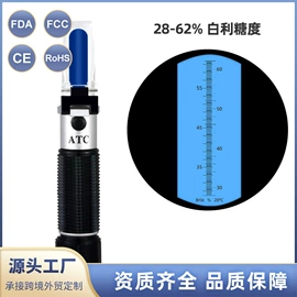 其他实验仪器;水质分析仪;温湿度控制器