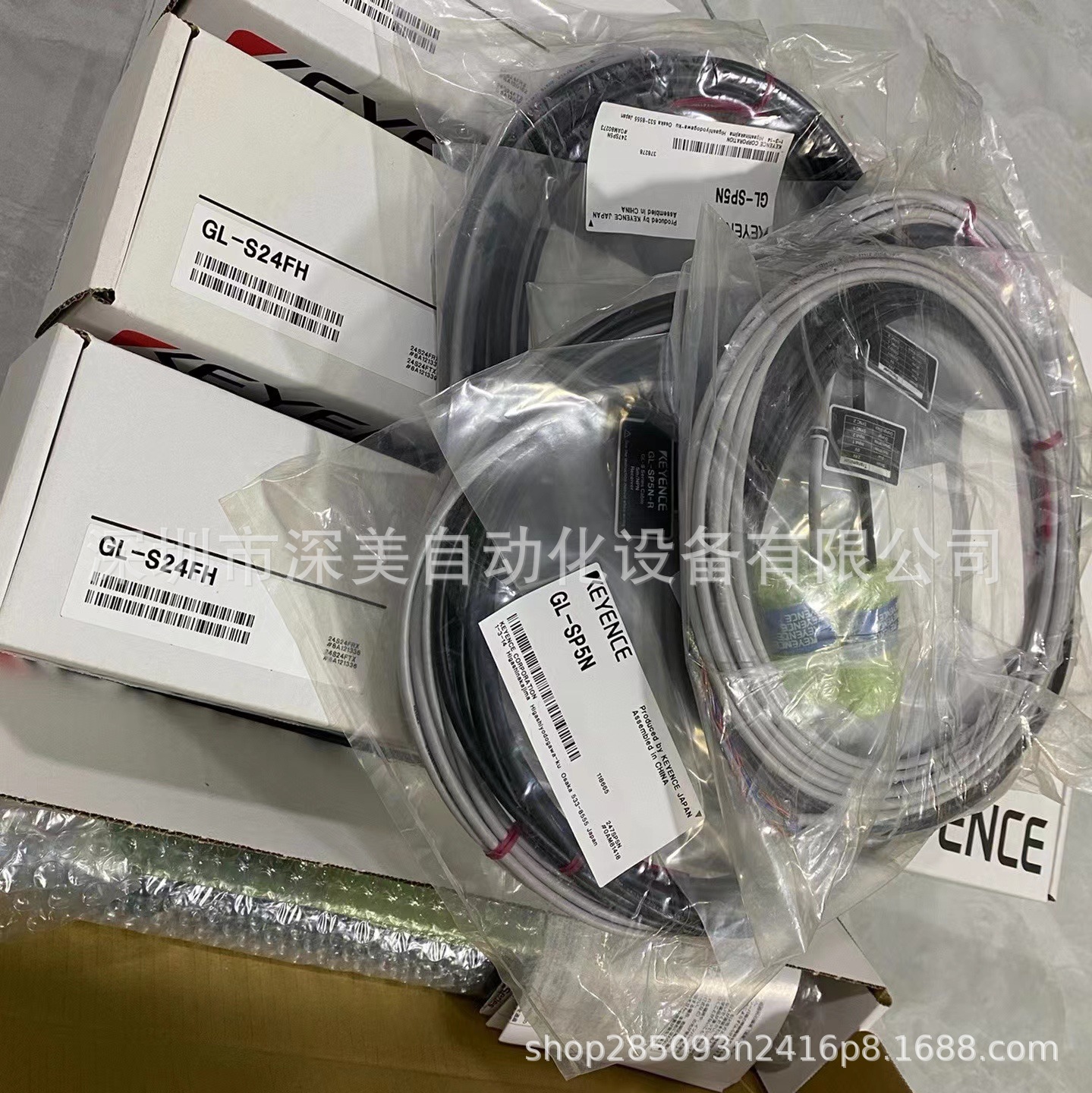 日本基恩士原装正品保护器GL-S24SH安全光栅安全光幕GL-S系列