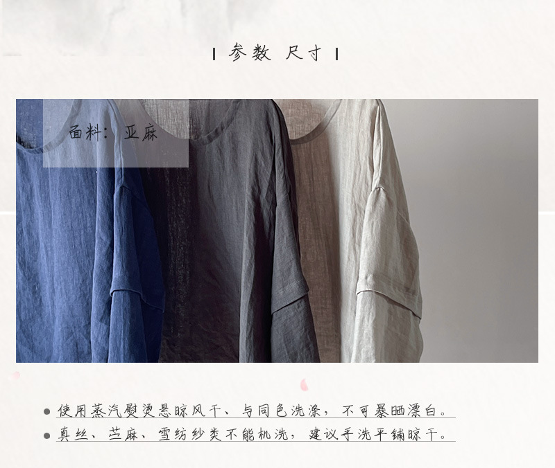 总详情页-去除试穿_05.jpg