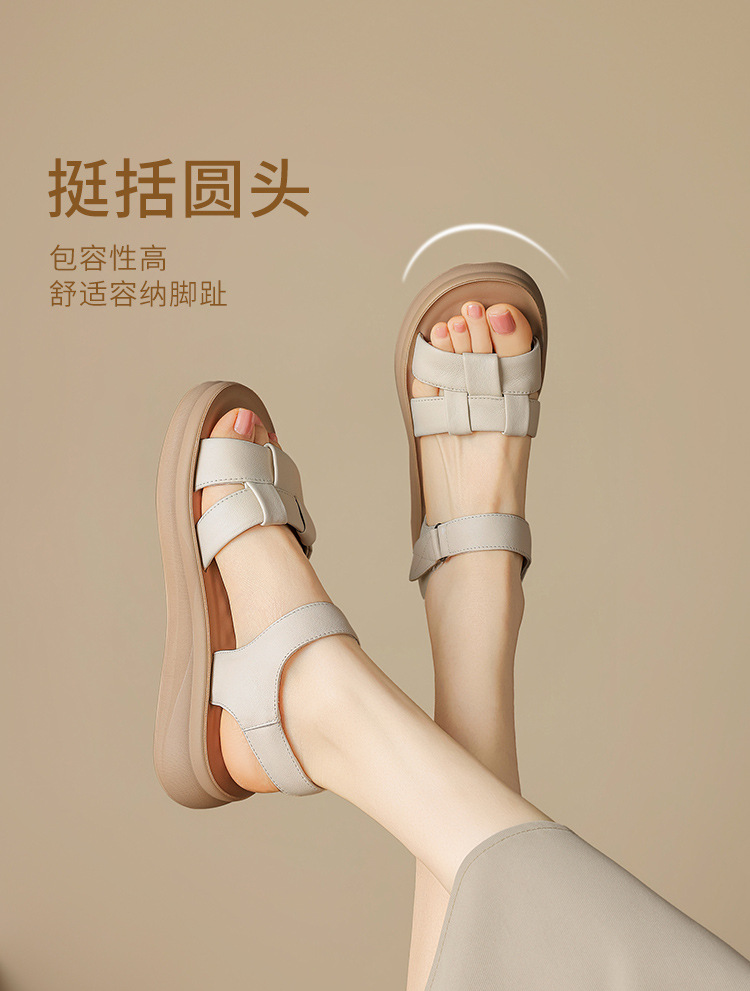 Sandal nữ đế dày mềm quai dệt kiểu xỏ ngón — EQ30 Màu be chi tiết 7