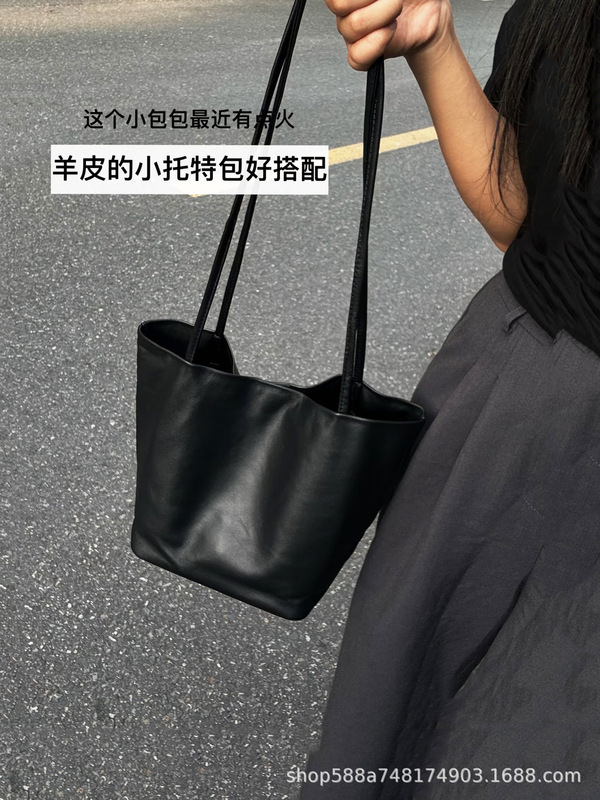 里外全头层羊皮托特包菜篮子包女极简慵懒松弛感单肩包腋下水桶包|undefined