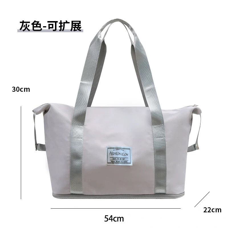Gray travel bag [expandable to 12cm]