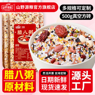 �D�˹�����s�Z500g�D�����ϰˌ�����ԭ���ϼ������û���������l