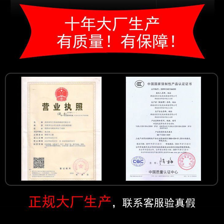 trituradora de alimentos de maíz trituradora doméstica pequeña cría trituradora multifuncional alimentadora agrícola