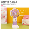Summer handheld table air fan for elementary school students, new collection