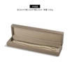 Gold (satin) bracelet box