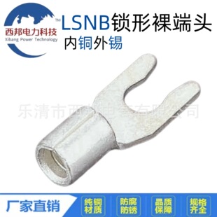 TSNB�i������^ �����~���a ÿ��һǧֻ�b ϵ�ͷ�Ԕ����r