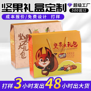 �S��ֱ�N��؛�Թ��Y�ж�����ʳ��Y�����b�ж����خa��픺������