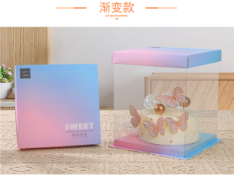 透明纸盖 (26).jpg