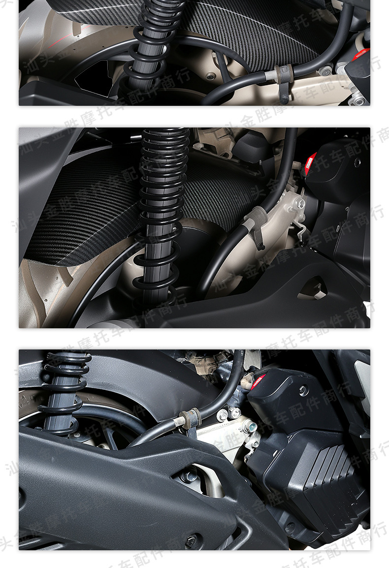 Motorcycle Modified Extended Rear Fender Suitable for Honda Pcx160 Sand Shield Accessories Complete Set Non-Destructive Installation