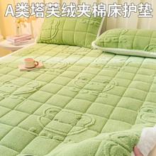 2026�¿�A���������ܽ�q�A�޴��҆μ��Ӻ�ů����ϯ��˼���o�|