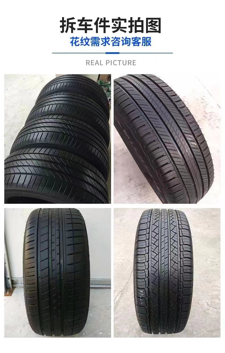 Michelin Silent Anti-Explosion Tire 225 235 245 255/35/40/45/50/55R17R18R19R 20inch