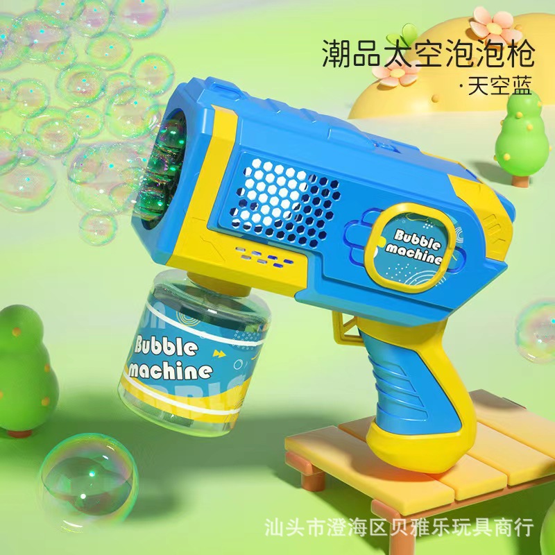 Nueva pistola de burbujas de aviones máquina automática de burbujas pistola de burbujas espacial luz porosa puesto de juguete para niños al por mayor