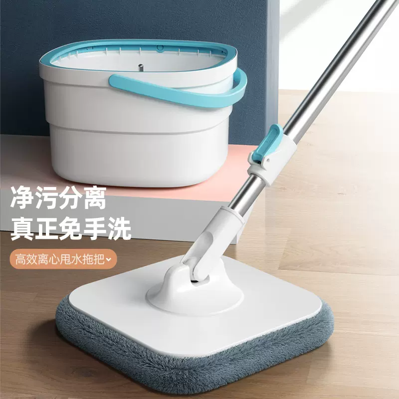 旋转拖把家用免手洗墩布桶净污分离拖把桶懒人拖地神器平板吸水拖