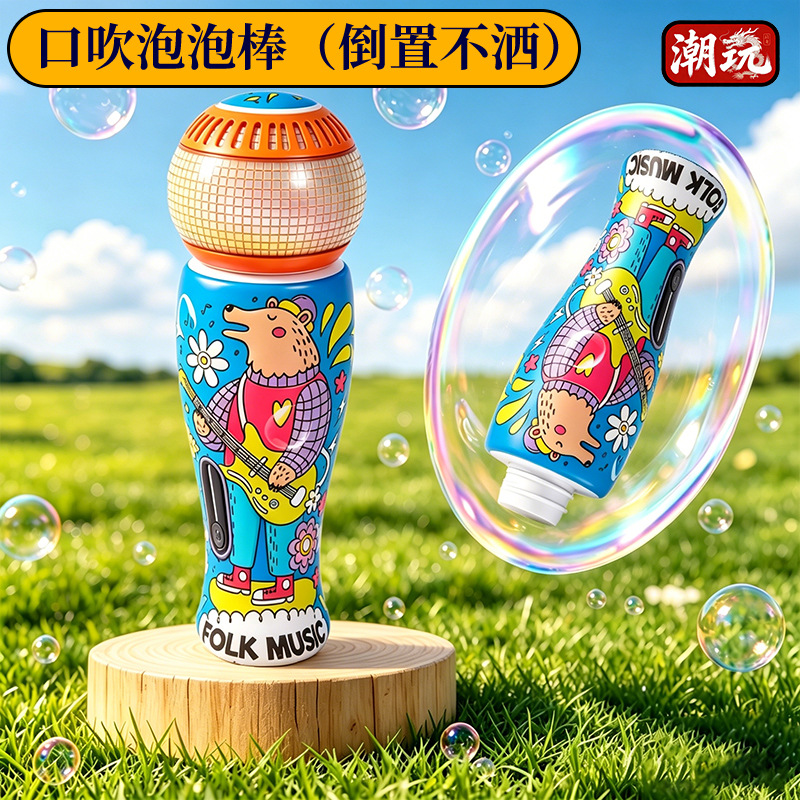 Los niños de verano no rocían líquido lindo helado botella de burbujas agua de burbujas para bebés juguetes de burbujas al aire libre al por mayor