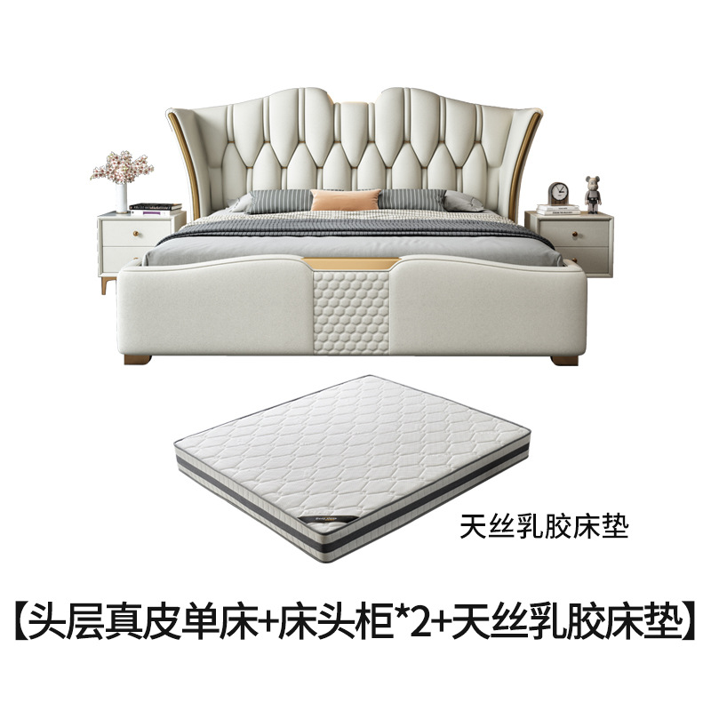 Каркасная кровать + латексный матрас Tencel + 2 прикроватные тумбочки