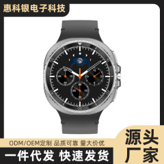 跨境新品HD8C旋转表盘Watch8同款UI设计VX支付运动智能手表