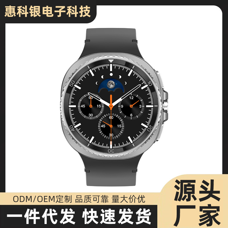 跨境新品HD8C旋转表盘Watch8同款UI设计VX支付运动智能手表|undefined