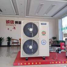 ����������� ����Դȡů ���� ��ˮ ��Ƶһ�����220V)