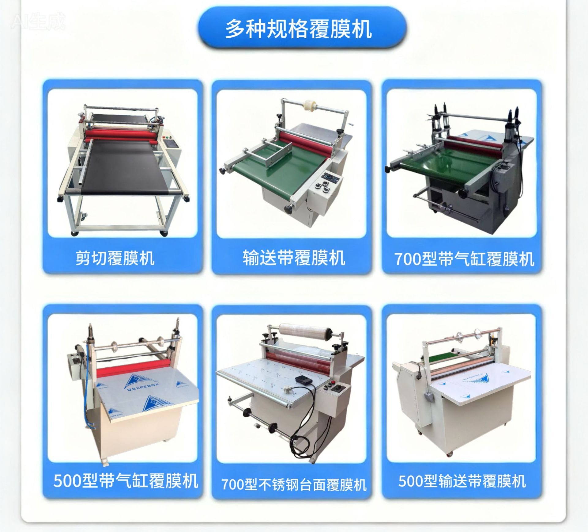 微信图片_20251112135344