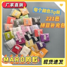2.6MMƴ��221ɫ������ƶ���С���ͨ���ں϶�