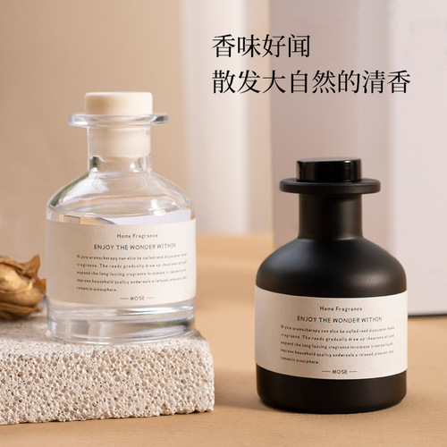 Fireless Scented Candle for Bedroom, Long Lasting Fragrance, Household Toilet Bathroom Jasmine Flower Scented Room Home Decor 