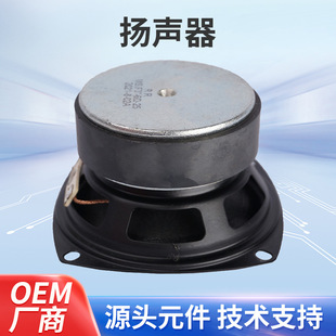 �S���������l 2.75"60���۽�6�W15Wȫ�l�P��
