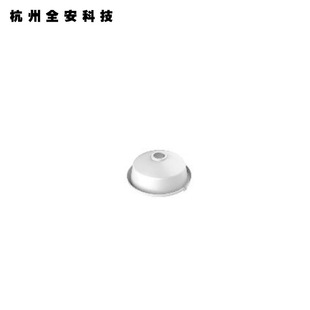 Hikvision DS-1253ZJ-L hemisphere all-weather protective cover with wall-mounted bracket