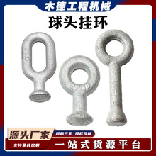 ��·�B�ӽ�ߑ�ʽ�������h�����|QP-7����\���^��h