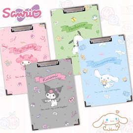 三丽鸥动漫二次元明星文件夹板A4书写板夹垫板学生资料试卷夹