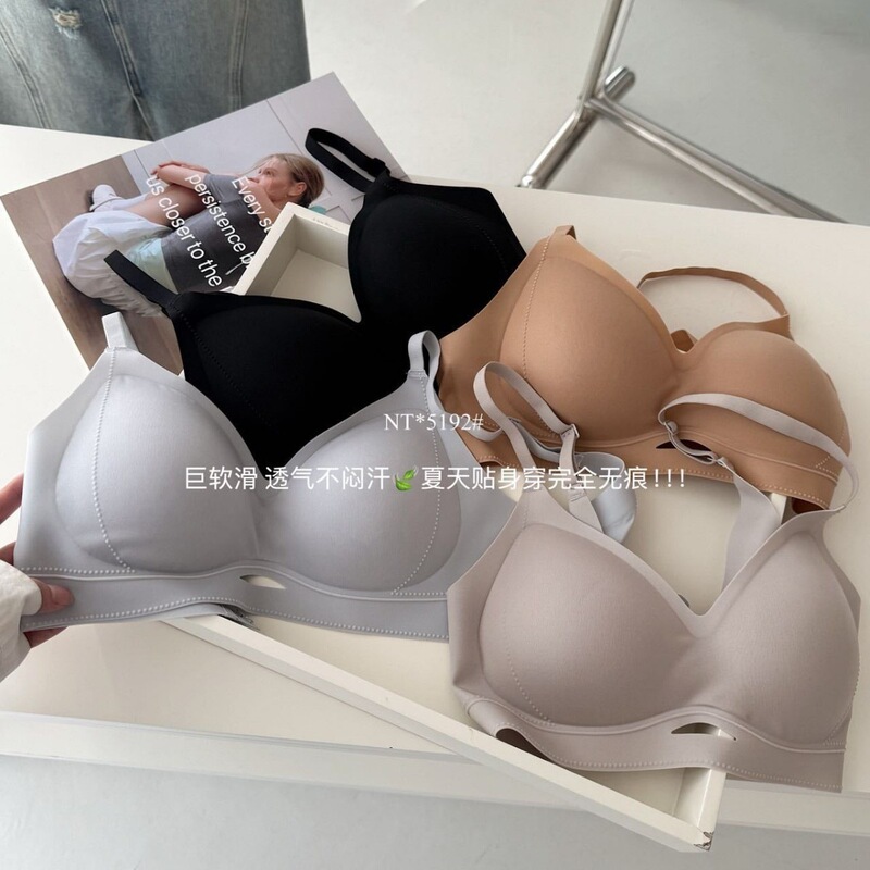 New Tomorrow 5192 # Soft Lift-Up Round Cup Bra for Women, Anti-Sagging, Seamless, Comfortable Bra for Women