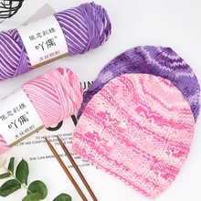 ߹ż8�ɶ�Ⱦ������ë���������ֹ�����DIY��ᘾ��д�ë��ñ�Ӿ�