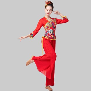 ���2024�¿��ݳ������������赸��Ů�tɫϲ�c�����b������V����