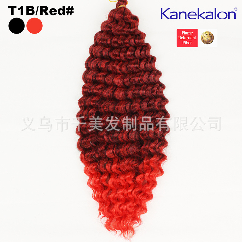欧米のアフリカの化学繊維のかつらのかぎ針の接続の髪の100% のkanekalonのカールの髪はdeep wave hairを持ちます。|undefined