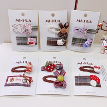 �¿�l����l�r����Ů�W���ɐ۲�ˇ��ͨ����BB�A�M��߅�A��l�A