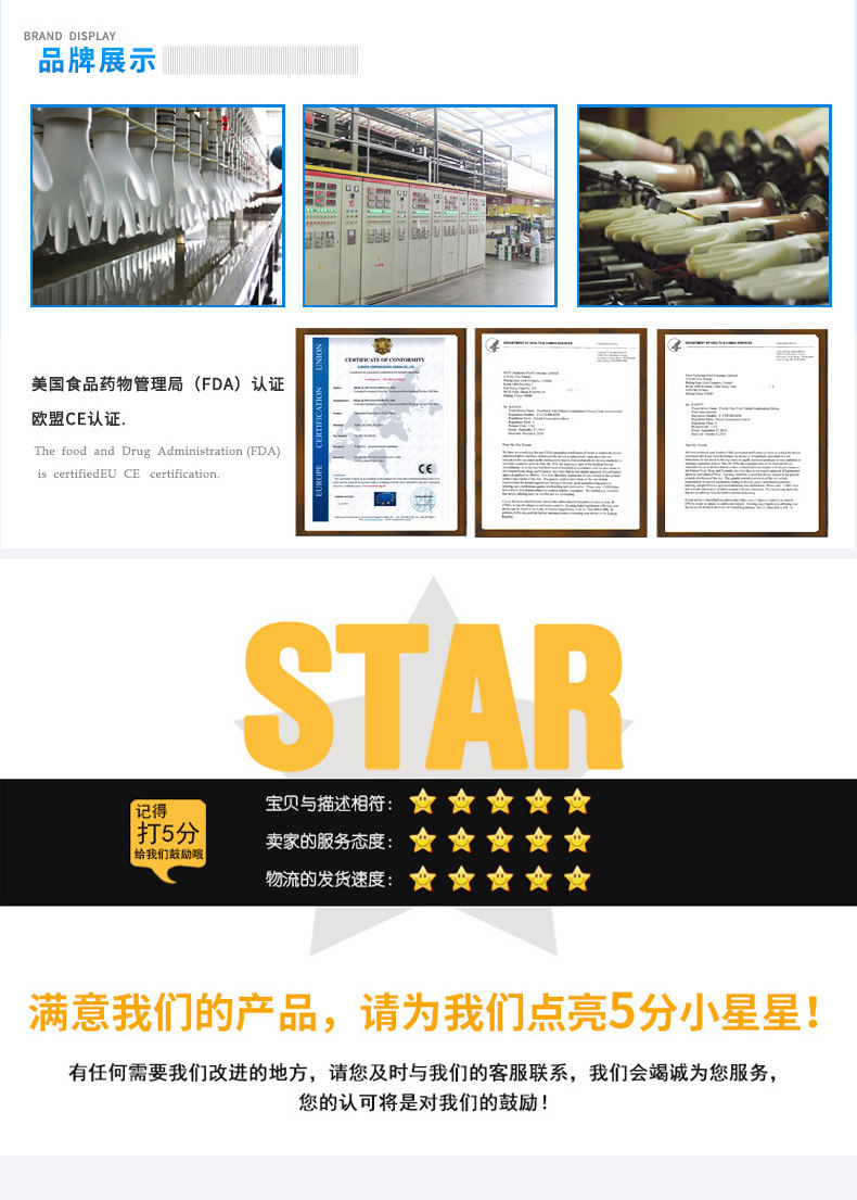 hslspvc_10.jpg