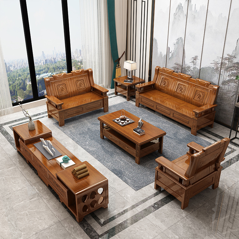 Chinese Antique Imitation Solid Wood Sofa Combination Modern Small Rural Household Wooden Winter and Summer Living Room Furniture