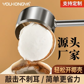 烹饪勺铲;勺、调羹;刨子、削皮器