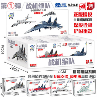 �����ڙຽĸƴ�b��Cģ�����Ş�o�lŞ����̖܊Şꠔ[�����l���