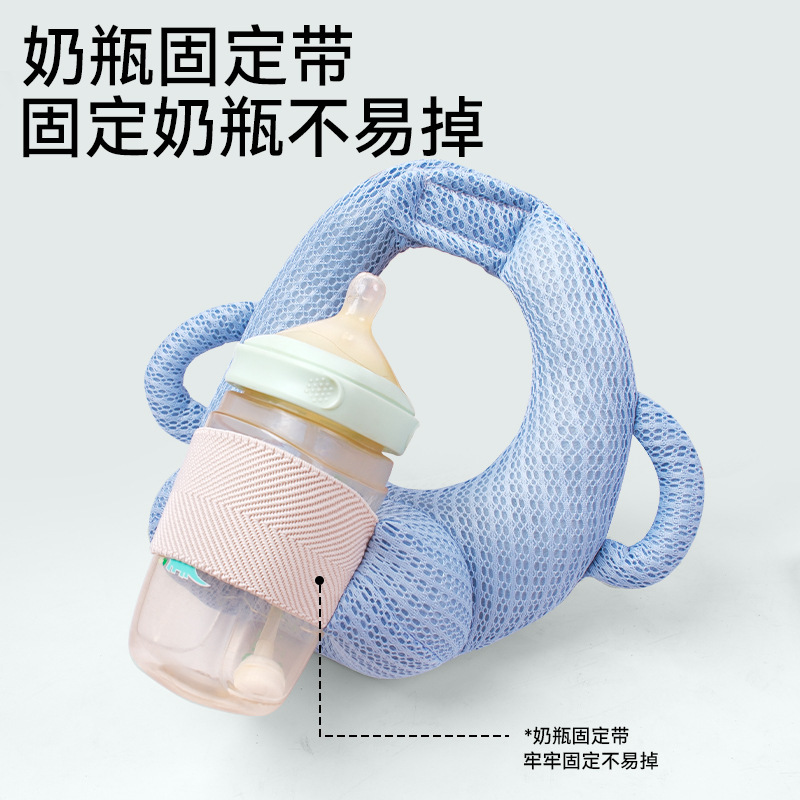 哺乳枕婴儿a类u型新生儿宝宝奶瓶固定支架解放双手多功能喂奶枕头|undefined