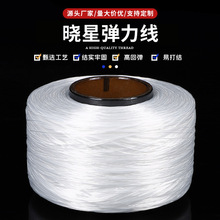 ���������]�R����ĥ͸���~���ִ�diy�������������ɾo�����K