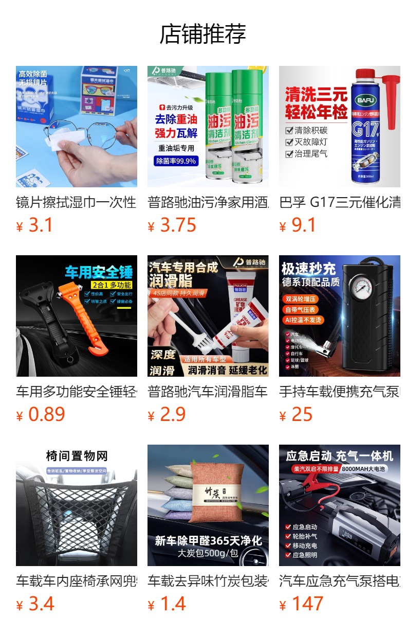 gG+cjPqtyNRshAcdJLmje5KrlxRjF06ZmXVa