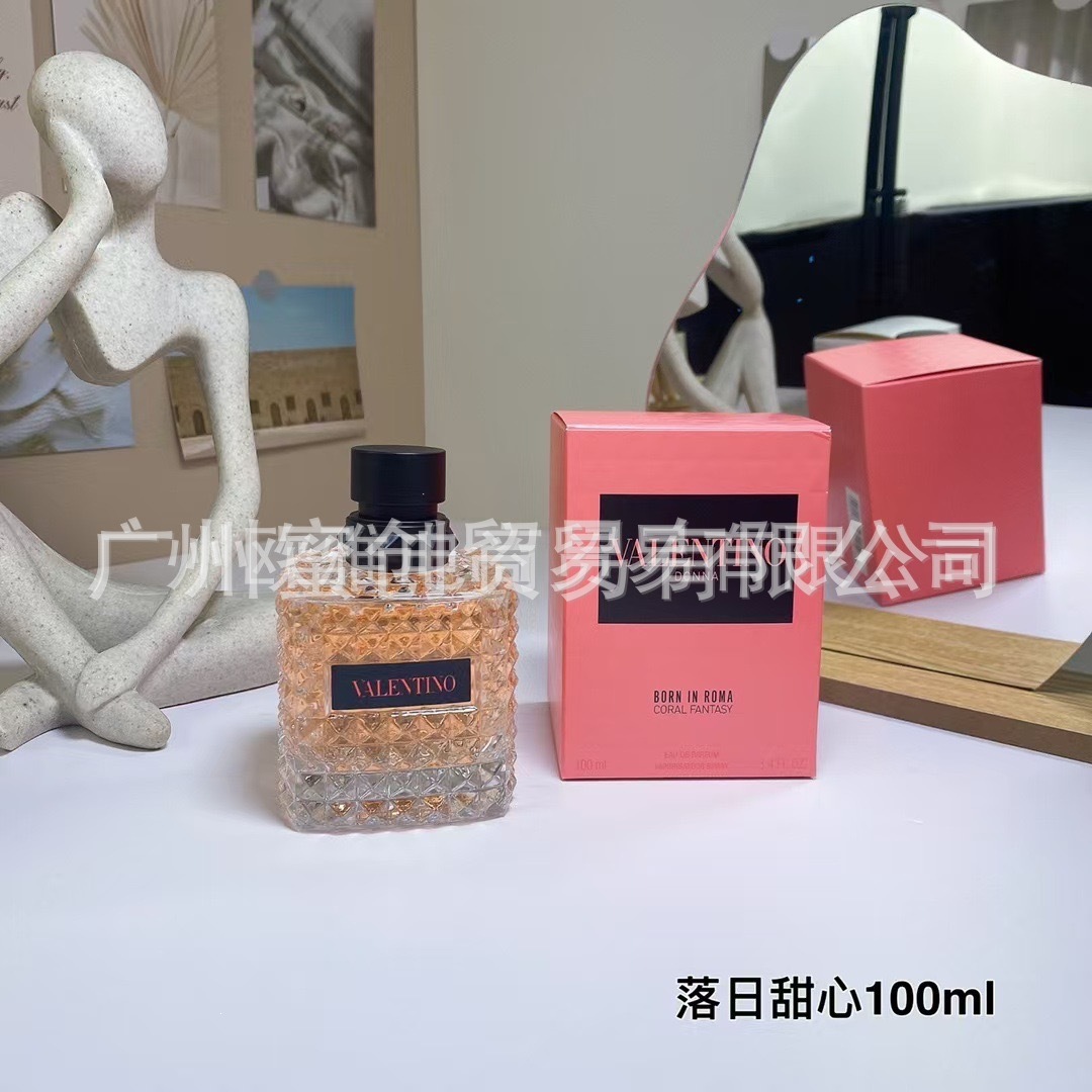Polvo transfronterizo vietnamita encuentro Napoleón envió amor té rojo dragón de jade amor verde azul rosa perfume de diamante perdurable