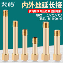 �S�~����zֱ���B�ӗUģ��ˮ����ģ�ؙC���L���L��1/2/3�ֽ��^